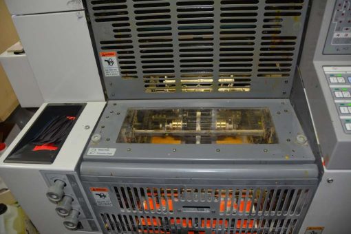 Ryobi 3304HA, 2005 -SOLD to Italy - Image 3