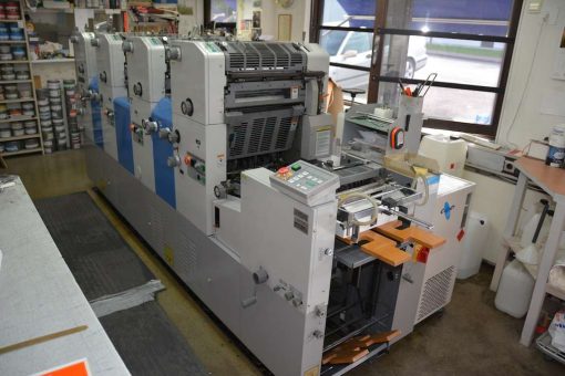 Ryobi 3304HA, 2005 -SOLD to Italy - Image 5