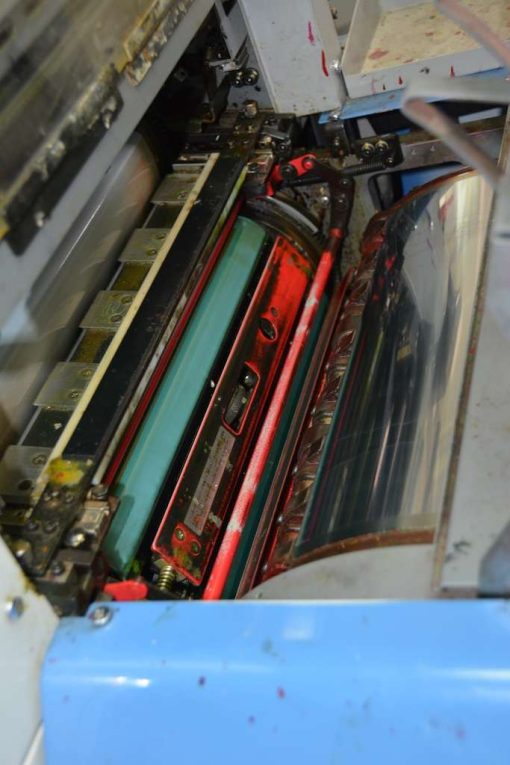 Ryobi 3304HA, 2005 -SOLD to Italy - Image 6
