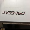 Mimaki JV33-160 Printer -SOLD to Bosnia i Herzegovina - Image 3