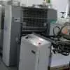 Ryobi 524GX -2006 -SOLD - Image 2