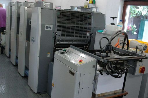 Ryobi 524GX -2006 -SOLD - Image 2