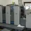 Ryobi 524GX -2006 -SOLD - Image 10